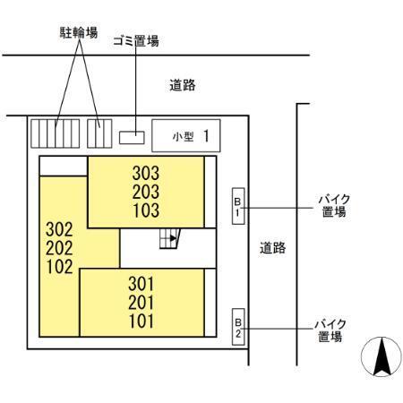 写真:その他物件の写真01