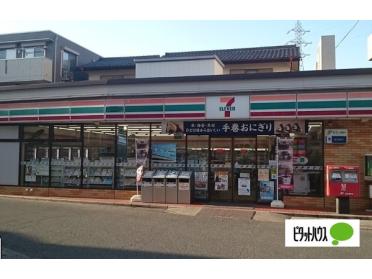 セブンイレブン川崎馬絹東店：440m