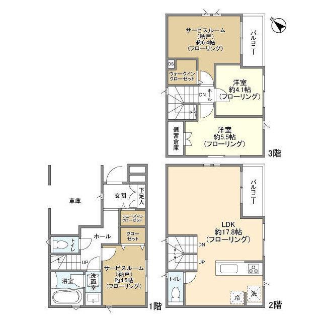 写真:物件の写真