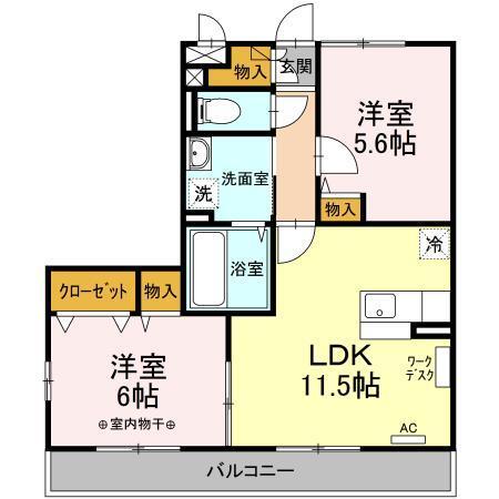 メゾン・アムール　弐番館（101） 間取り図画像
