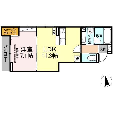 スリジエ（202） 間取り図画像