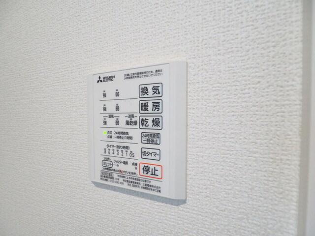 プランドール（103） 部屋画像
