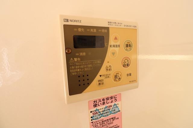 メイプル鷺沼（203） 部屋画像