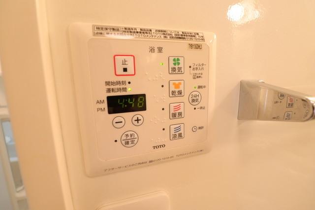 メイプル鷺沼（203） 部屋画像