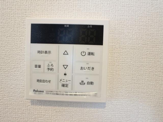 Colmar（コルマール）（105） 部屋画像