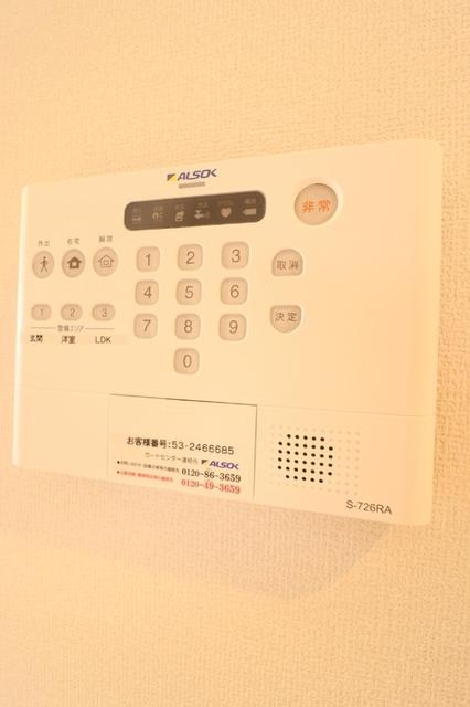 レクエルド（202） セキュリティ