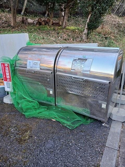 フォレストⅡ（102） その他部屋・スペース