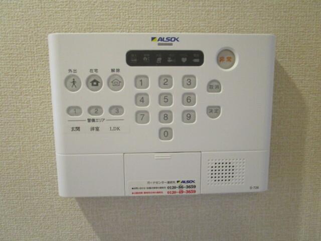 パラカント（205） 部屋画像