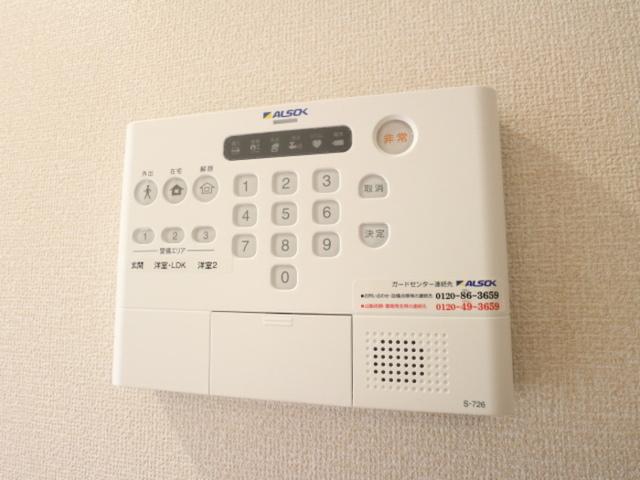 ルアナ林間（203） 部屋画像
