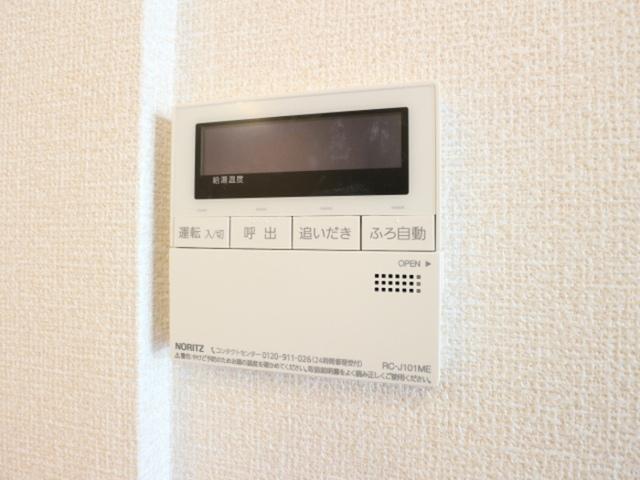 ルアナ林間（203） 部屋画像