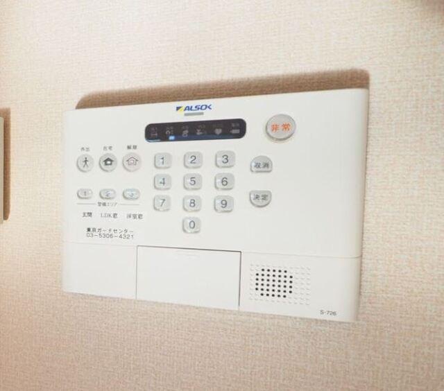 アンバサル（206） セキュリティ