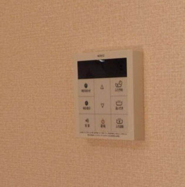 アンバサル（206） 部屋画像
