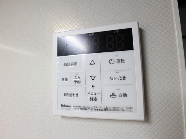 プルミエール（305） 部屋画像