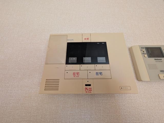 サニーフラット三ツ沢（208） 部屋画像