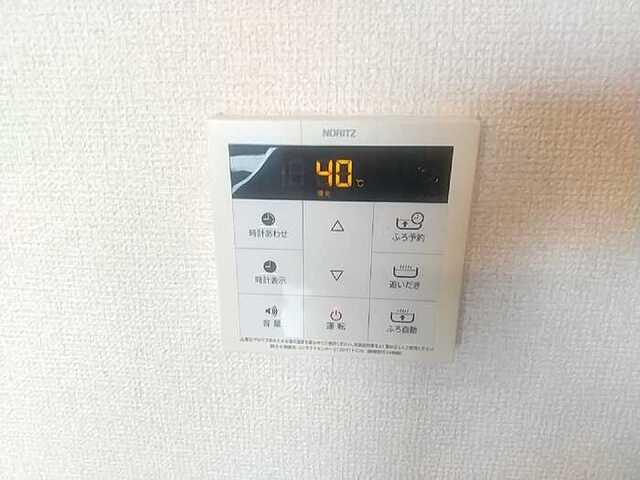 ハーベスト七番館（301） 設備