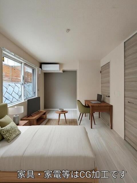 エルデガーデン　Ⅱ号館（105） 部屋画像