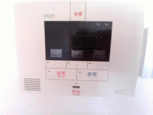サニーフラット三ツ沢（203） 部屋画像