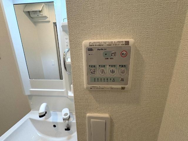 ESPOIR　HILLS 部屋画像