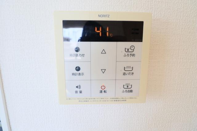ウィングコート・イースト（301） 部屋画像