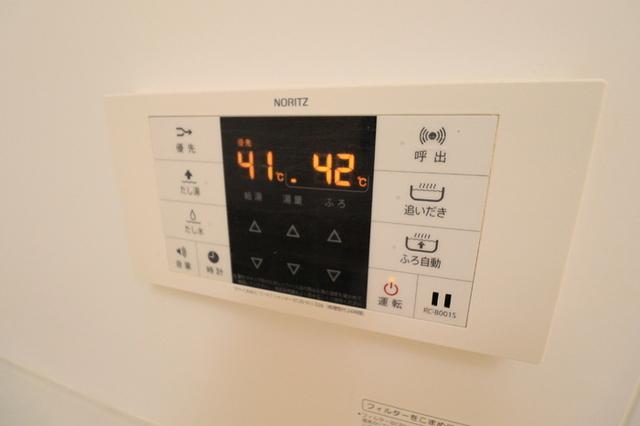 ウィングコート・イースト（301） 部屋画像