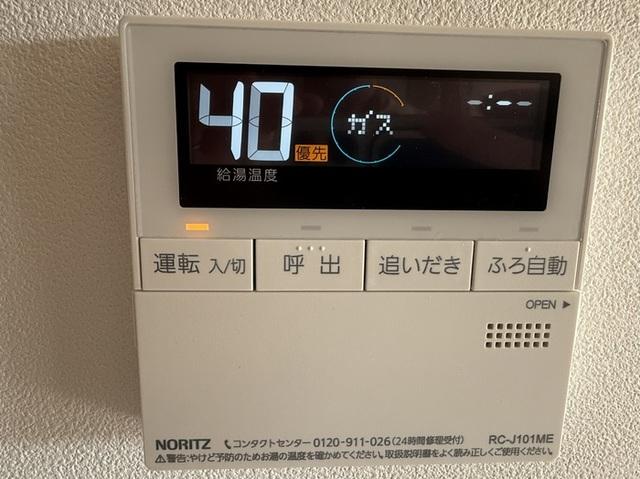 リーラ横浜川和町（0909） 部屋画像