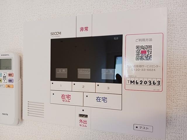 ラフレシール・ヴァン（205） その他部屋・スペース