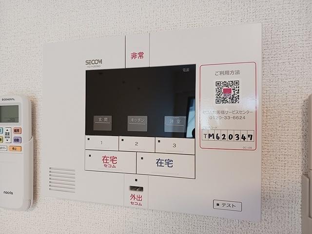 ラフレシール・ヴァン（204） その他部屋・スペース