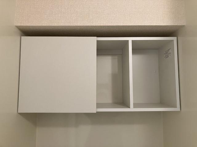 サニーフラット三ツ沢（205） 収納