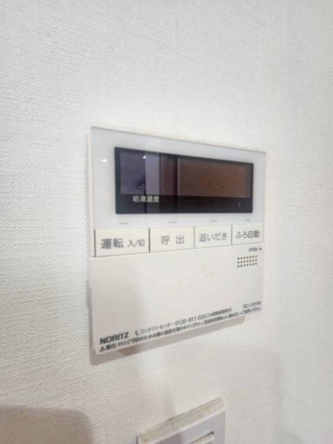 川崎市宮前区平マンション 設備