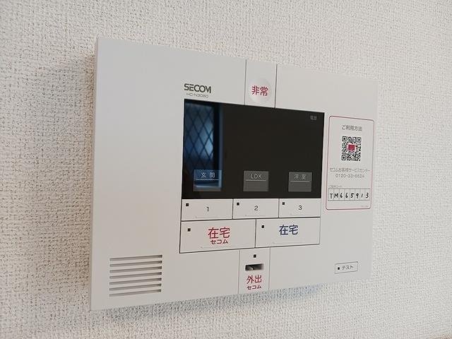 ノール・ボヌール（103） その他部屋・スペース