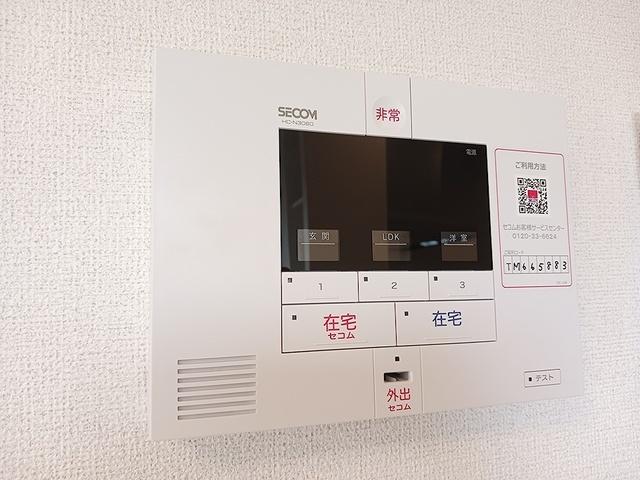 ノール・ボヌール（102） その他部屋・スペース