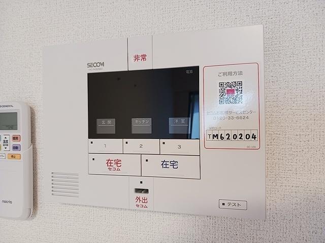 ラフレシール・ヴァン（105） その他部屋・スペース