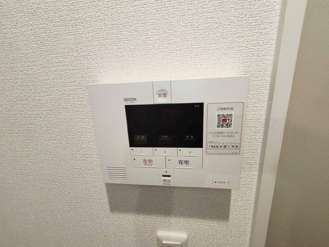 ドムスクレスト森野（202） セキュリティ