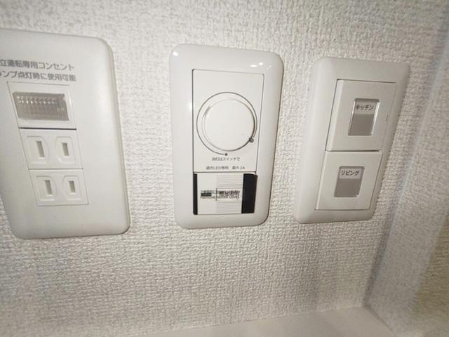 ドムスクレスト森野（301） 設備