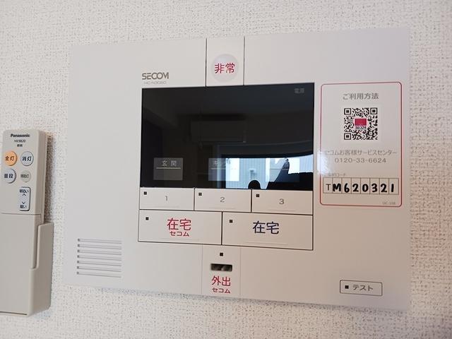 ラフレシール・ヴァン（203） その他部屋・スペース