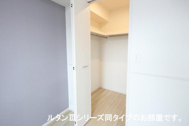 シャンティ長沢（301） 収納