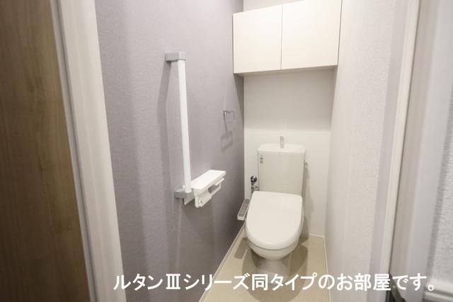 シャンティ長沢（301） トイレ