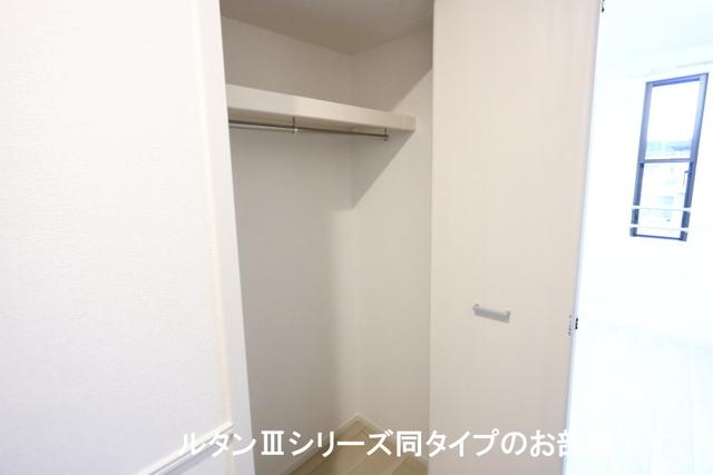 シャンティ長沢（202） 収納