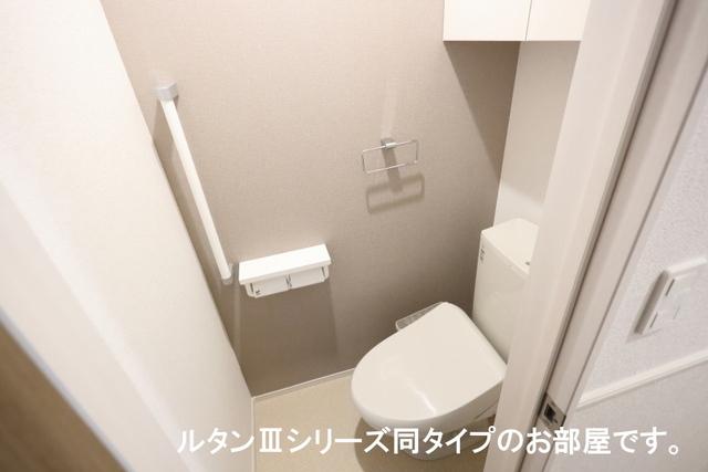 シャンティ長沢（202） トイレ