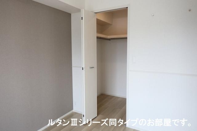 シャンティ長沢（201） 収納