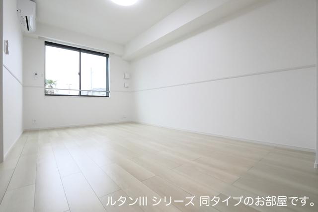 シャンティ長沢（103） リビング