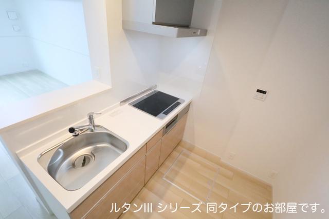 シャンティ長沢（103） キッチン