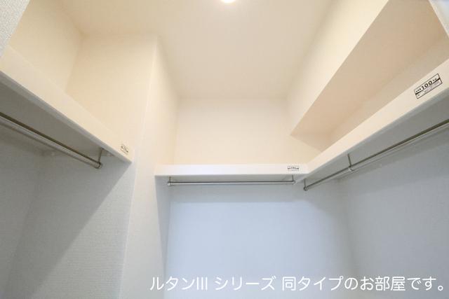 シャンティ長沢（103） 収納