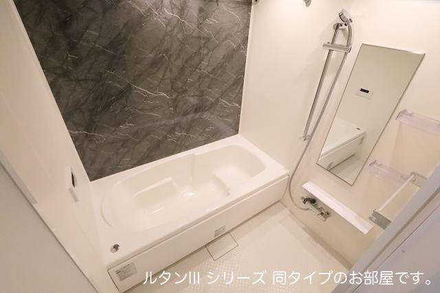 シャンティ長沢（102） バス／シャワー