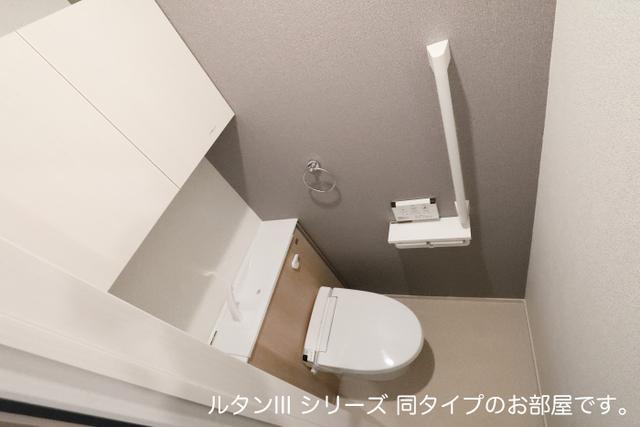 シャンティ長沢（102） トイレ