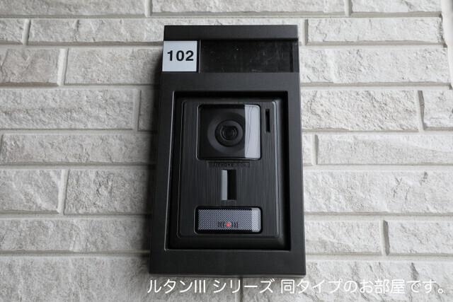 シャンティ長沢（102） 設備