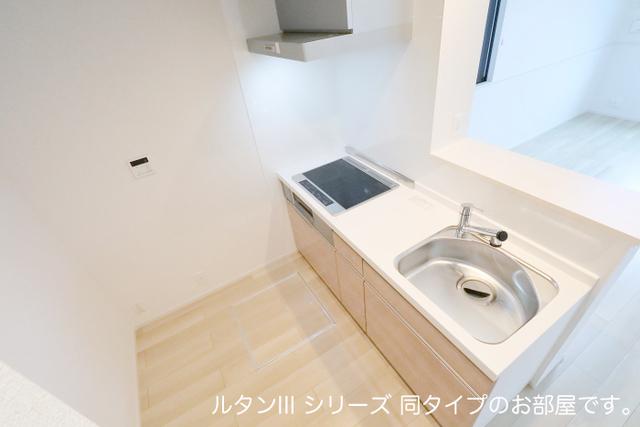 シャンティ長沢（101） キッチン