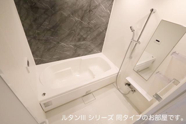 シャンティ長沢（101） バス／シャワー