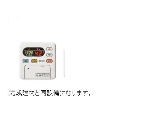 メゾン・エクラ（102） その他部屋・スペース