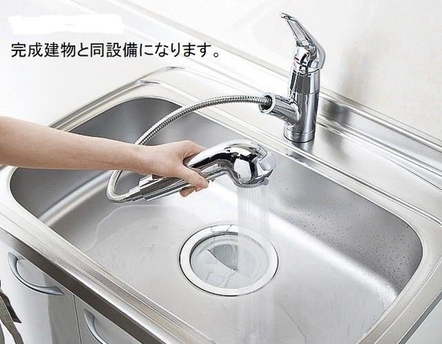 メゾン・エクラ（101） その他部屋・スペース